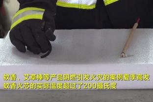 雷竞技导航截图2